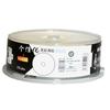 25PCS/BOX Ritek Printable CD-R Blank Disc Recordable Compact Disc 700MB/80min/52x CD-R Vinyl Disc Black Media Disc