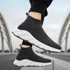 New Shoes for Men Spring Breathable Knit Casual Sock Shoes Thick-soled Flat Skateboard Shoes Youth Slip-on Sneaker