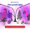 Profesyonel Aydınlatma – Bitki Yetiştirme Lambaları