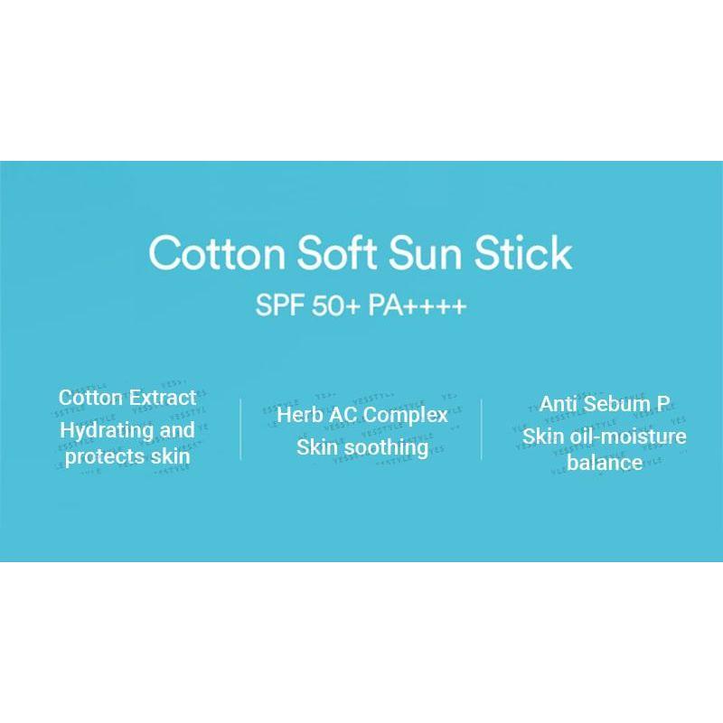 TOCOBO - Cotton Soft Sun Stick Bundle Set
