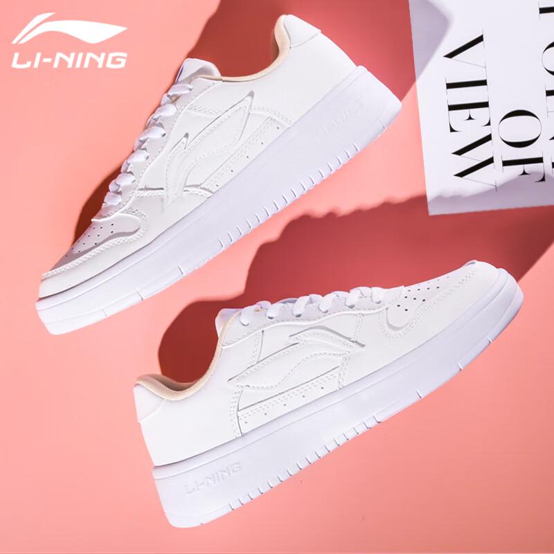 Li-Ning Women's Floating Boat Casual Skate Shoes