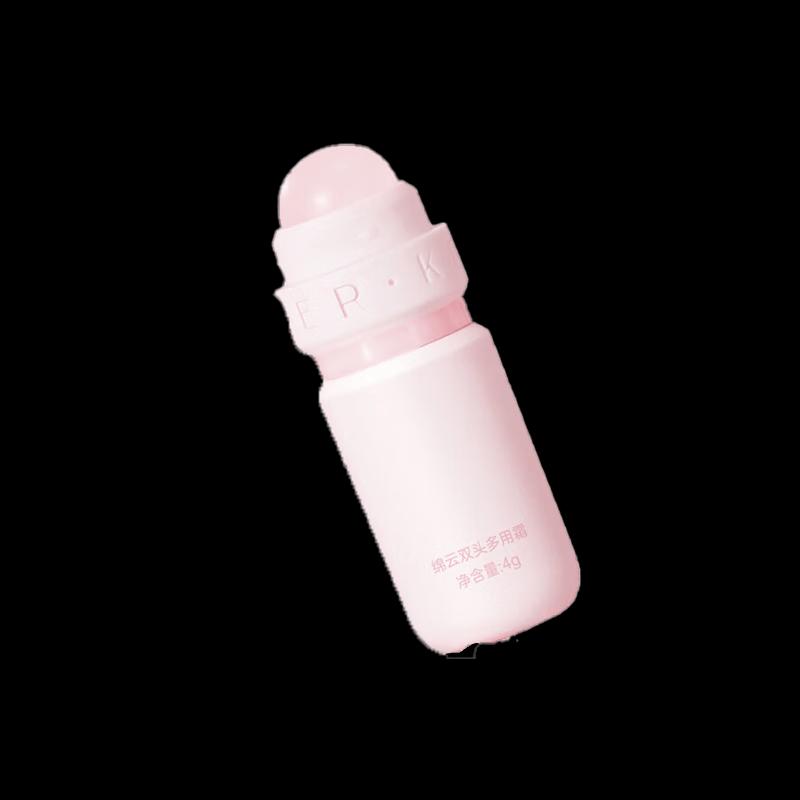 FOREVER·KEY Cloud Double-Ended Multi-Use Cream