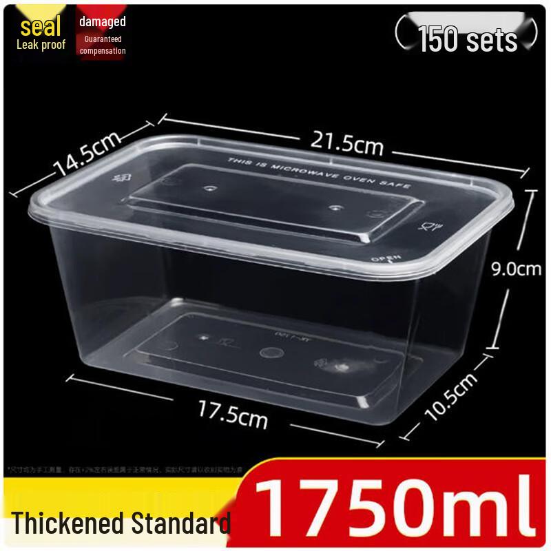 Saint Belle Rectangular Disposable Meal Prep Containers