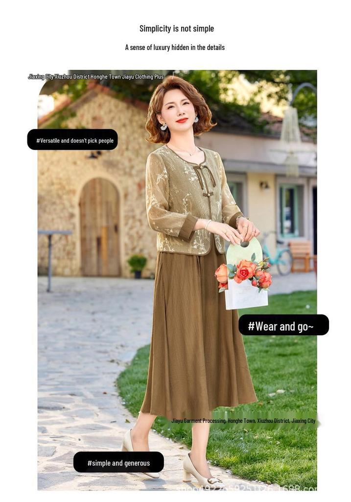 Elegant Summer Two-Piece Set: Stylish Thin Cardigan for Middle-Aged and Elderly Women