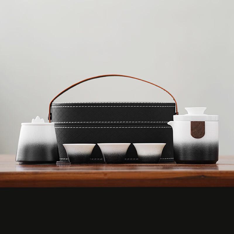 Portable Ceramic Travel Tea Set Tea Caddy White/Black, Black Oval Bag
