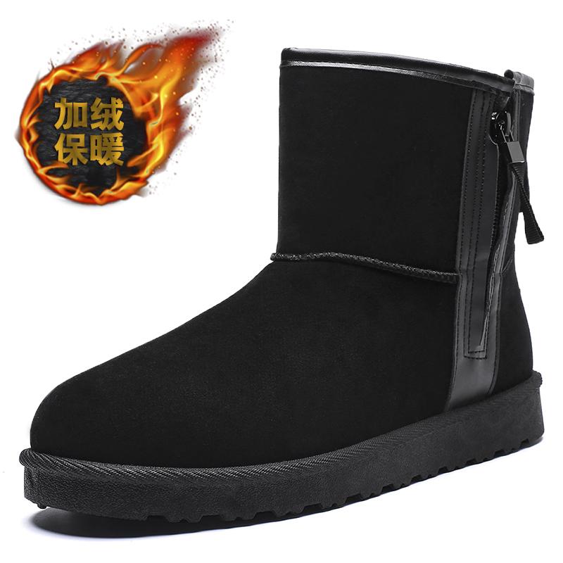 

Мужские ботинки зимние высококачественные нескользящие ботинки флисовые для сохранения тепла ботинки 2024 новые мужские зимние ботинки уличные водонепроницаемые зимние ботинки 45 чёрный