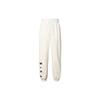 New Knitted Sports Pants Women's White FV4013-133