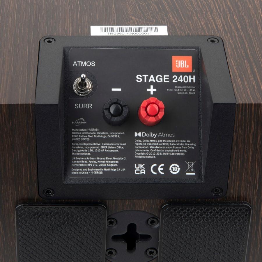 JBL STAGE 2 240H ESPRESSO ATMOS EFFECT SPEAKERS, JBL by HARMAN