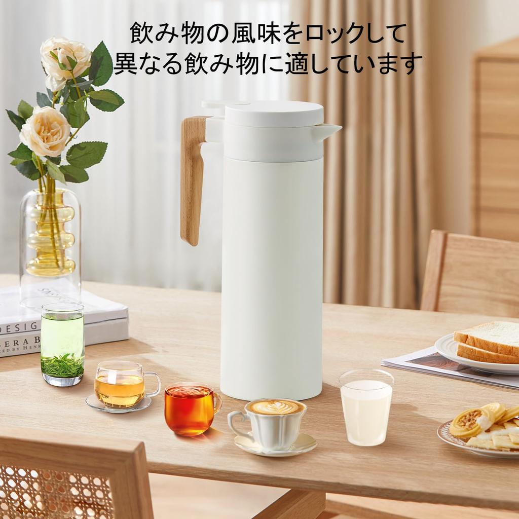 DUIERA 1.5 Liter Thermos Pot, Insulated, 1500ml, Stylish Stainless Steel Tea Pot with Wooden Handle and Lid, Tabletop, White