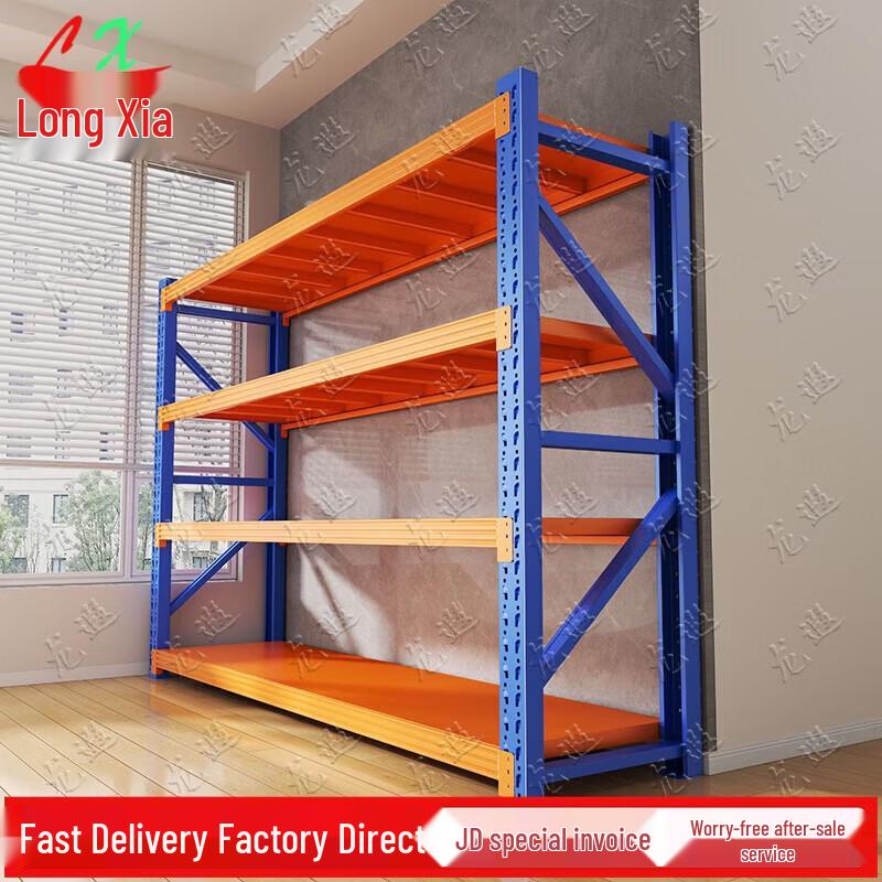 Longxia 4-Tier Heavy-Duty Storage Shelf