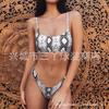 Ladies Split Swimsuit Sexy Leopard Print Bikini Bikini Swimsuit Summer Beach Vacation