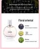 Kuangxiang Women's Perfume Gift Set - Fresh, Natural, Long-Lasting Fragrances