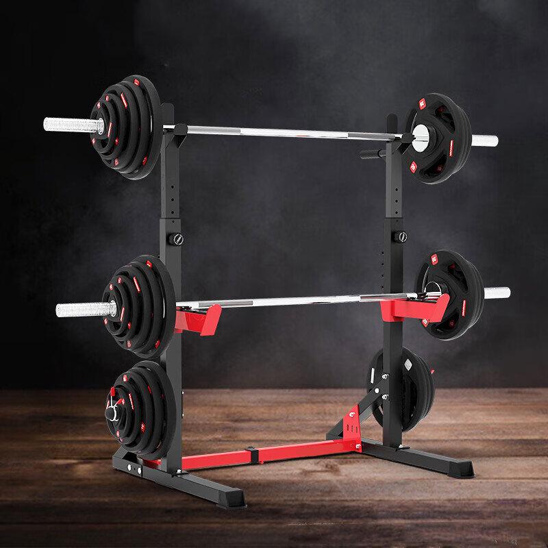 Shi Ao De Multi-functional Weightlifting Bench