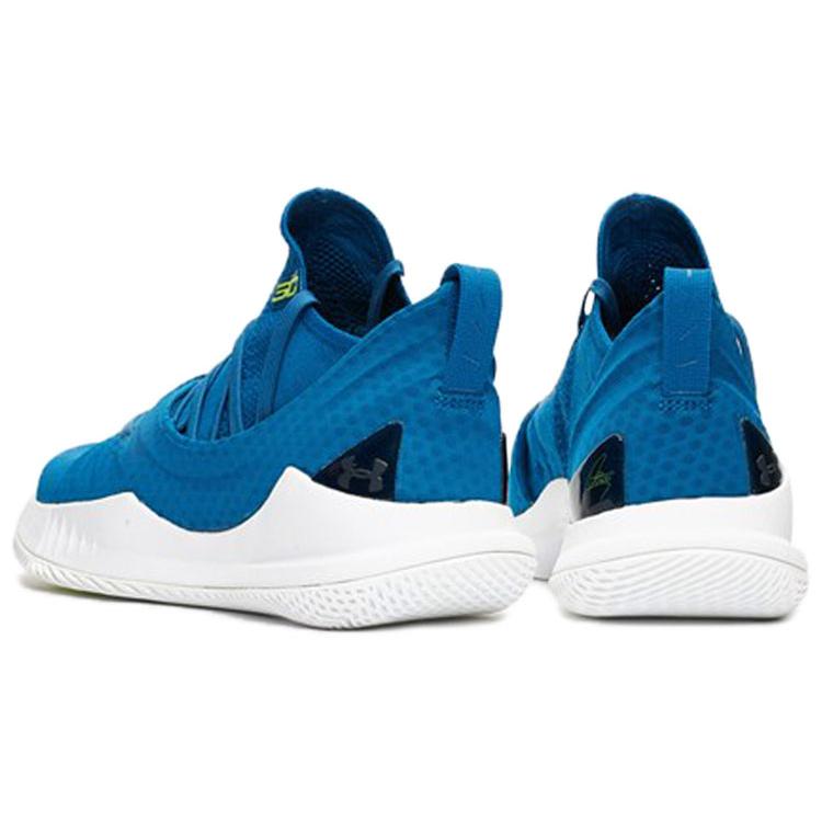 Under Armour Curry 5 Moroccan Blue 3020657-401