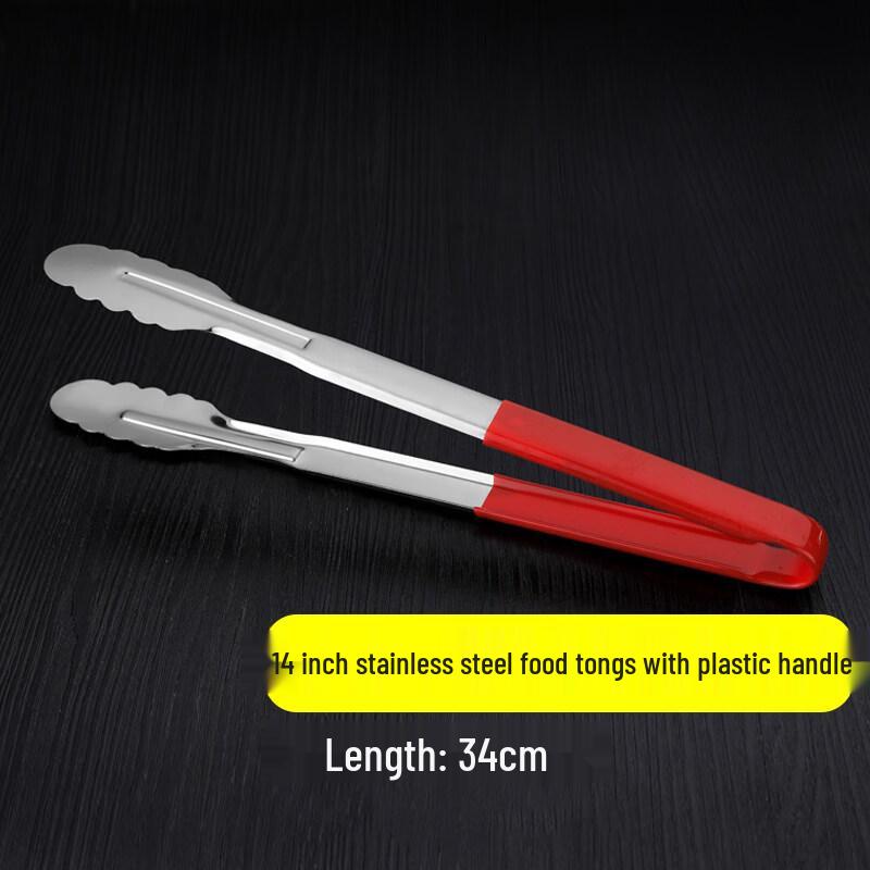 ZISIZ Stainless Steel Food Tongs