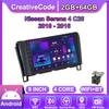 Android Car-Play Car Radio For Nissan Serena 4 C26 2010 - 2016 Multimedia Player Head Unit Stereo GPS Navigation BT WIFI,2+64GB