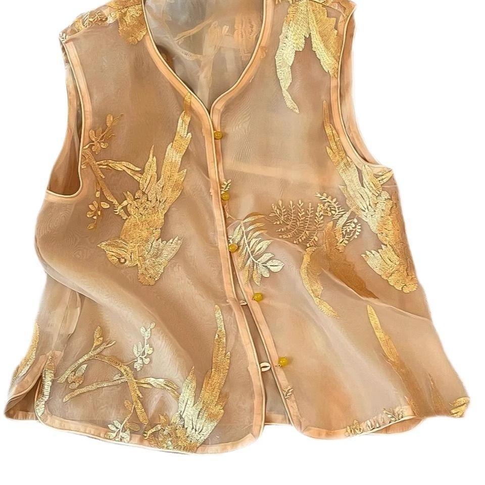 

Summer vest female grandeur temperament golden yellow tulle embroidered sleeveless retro old money style top M (recommended within 50kg)