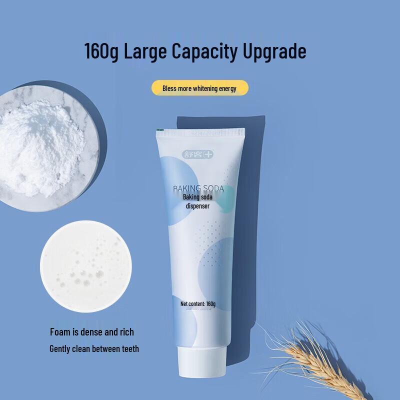 Sakura Baking Soda Deep Clean Whitening Toothpaste