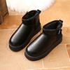 Fashion Women's Flat Snow Boots Winter New Fashion Round Head Sleeve Thick Sole Anti-slip Wear-resistant Short Boots