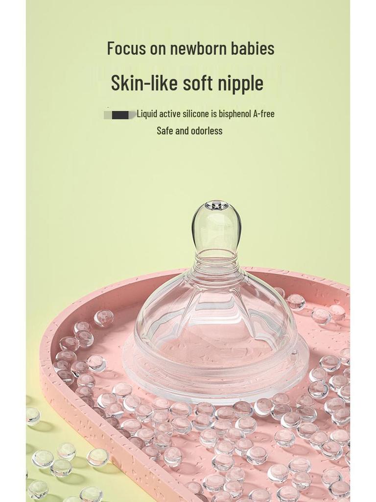 Aubeni 150ML Wide Mouth Glass Baby Bottle, Anti-Choke & Anti-Colic, for Newborns 0-6 Months