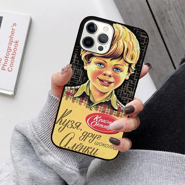 Russian Chocolate Alenka Mobile Phone Cases Cover For iPhone 17 Air 16 15 14 12 13 11 Pro MAX apple Plus SE2020 Coque iPhone 11pro max