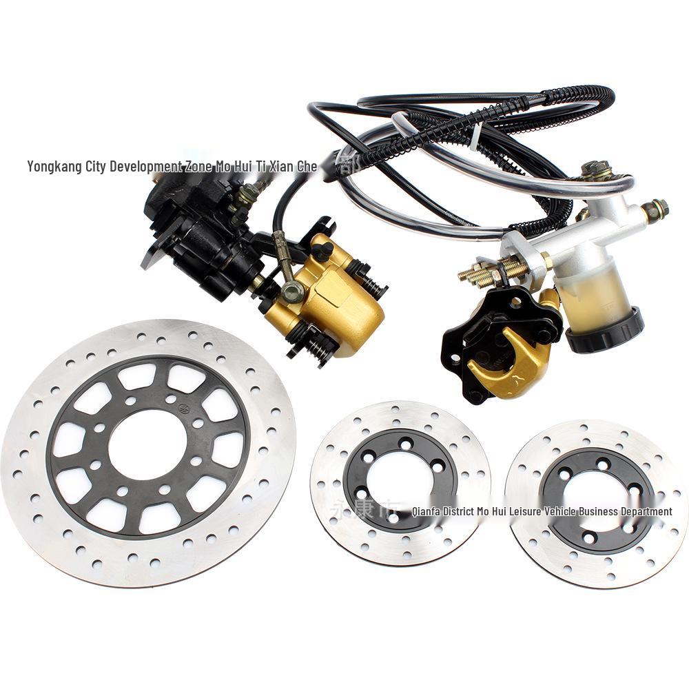Go-Kart Beach Buggy Front Disc Brake Assembly Set