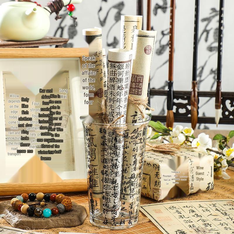 Notes do kaligrafii w starochińskim stylu - Samoprzylepna karteczka samoprzylepna DIY