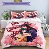 3pcs The Apothecary Diaries pattern bedding set duvet cover set includes duvet cover &pillowcases, perfect all season bedroom decoration & gift