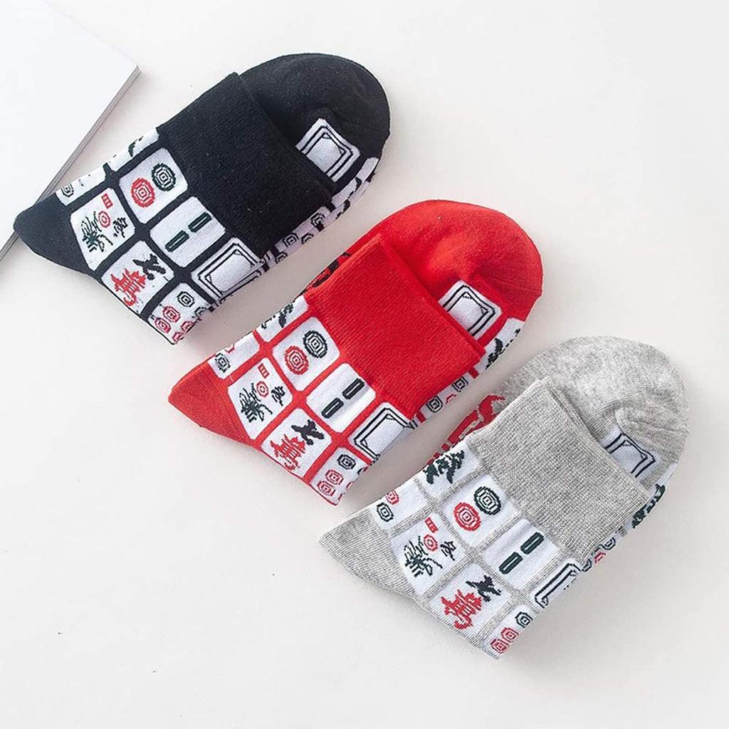 Bocotojp Thick Short Fashion Couple Socks with Mahjong Medium 3 Free Size Men's Socks, Pattern, Thick, Unisex, Spring, Summer, Autumn, Winter, Colors,