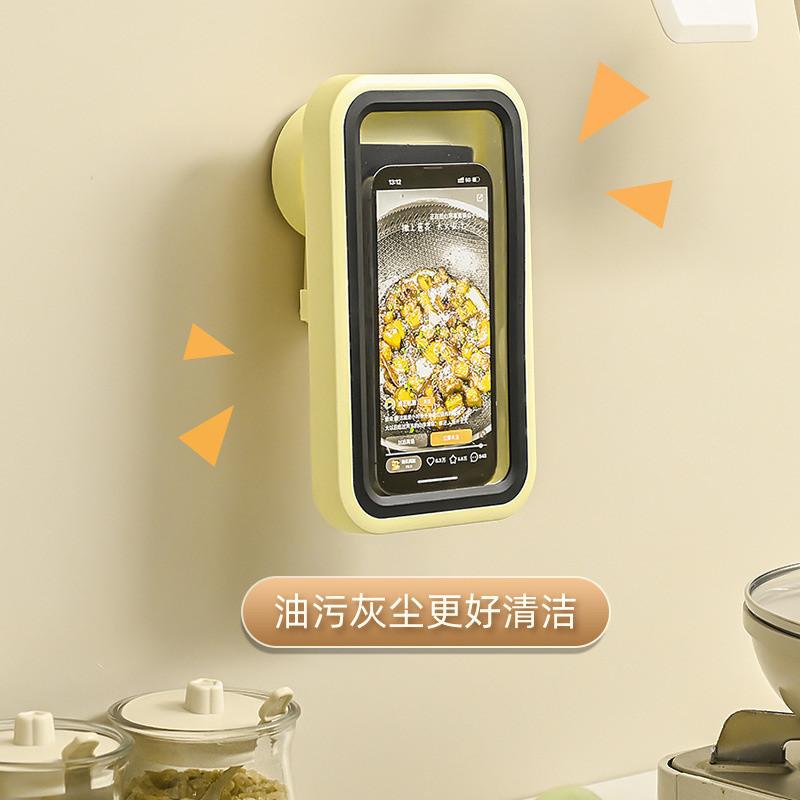 Mobile Phone Holder Suction Cup Waterproof Phone Box Bathroom Shower Phone Placement Box No Punching Rotatable Storage Box