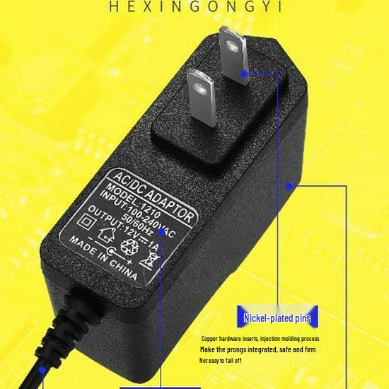 12V 1A Power Adapter for Monitor, ADSL Modem, Router, Set-top Box Charger Cable