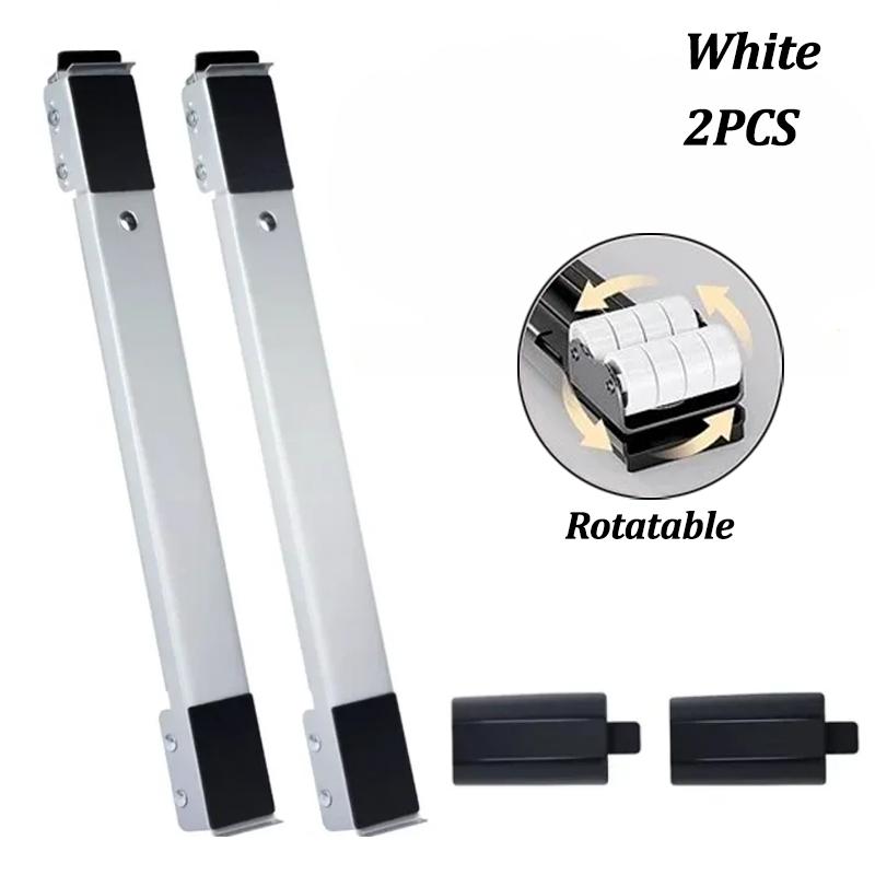 2Pcs Washing Machines Universal Wheels Mobile Base Refrigerator Extendable Increase Base Bracket Furniture Shock- proof Support