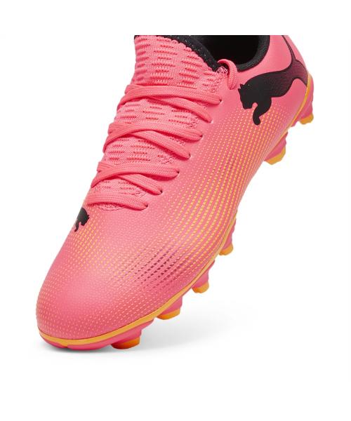 [Puma] Future 7 Play FG/AG Junior 10773403 [Shipped from Korea] 100% Authentic