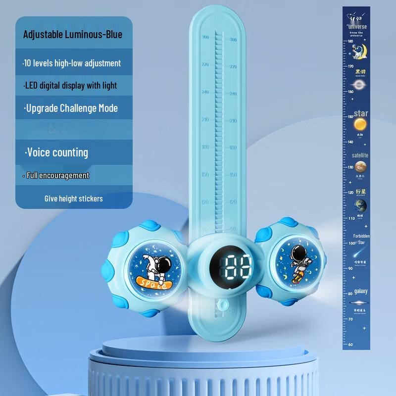 Longchan High Jump Voice Counter