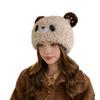 Korean Cute Bear Women's Hat Autumn Winter Beanie, Outdoor Warm Ear Protection Knitted Hat