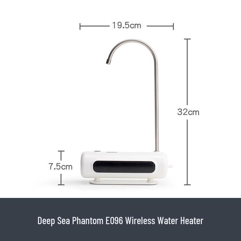 

E096 Wireless Electric Bottled Water Pump