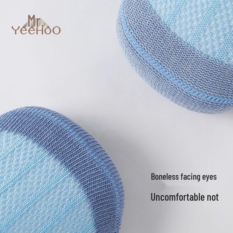 Yeesoo Kids' Summer Breathable Mesh Ankle Socks (4-Pair Pack)