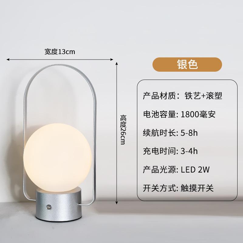 Outdoor camping lamp portable table lamp ornament table lamp mushroom table lamp bedroom bedside lamp everbright wedding lamp