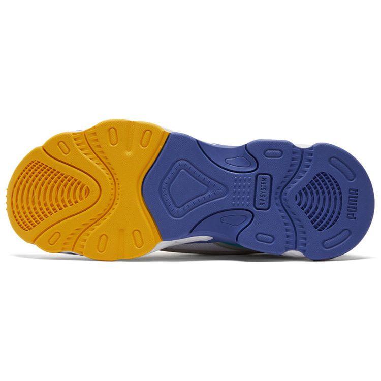 PUMA RS-Connect Aka Boku Unisex Solar Power White 375968-01