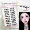 Yiyan Na Glue-Free False Eyelashes—Chang'e Fox Eye Style, Slanted and Natural for a Charming, Mature Look.