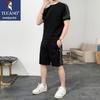 TUCANO Men's Summer Ice-Feel Casual Sport Set