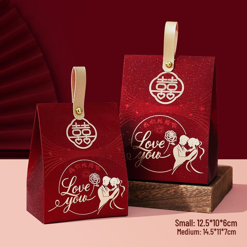 2025 Wedding & Engagement Candy Gift Boxes - Empty Souvenir Handbag Packaging