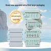 Extra Thick Baby Wipes, 80-Count Pack for Infants - Large, Gentle Hand and Mouth Wipes for Newborns and Mothers