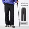 Men's 3-in-1 Outdoor Mountaineering Pants