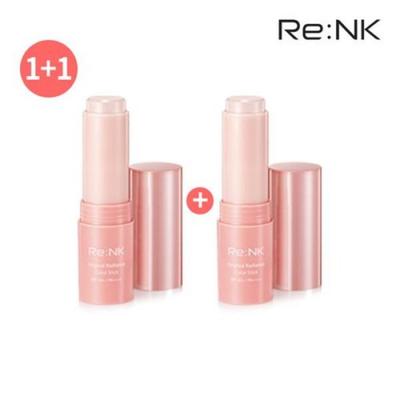 [Re:NK] Portable Light Stick Color Stick with UV Protection Function, 2 Pieces 11g
