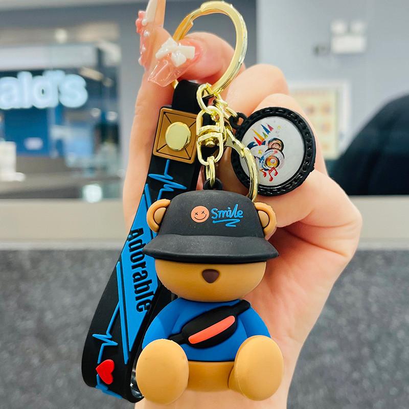 Bear Sleepy Stylish Keychain For Car Keys Bags And Holiday Gift Exchanges