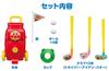 Anpanman Golfwagen-Set (Erneuerung)
