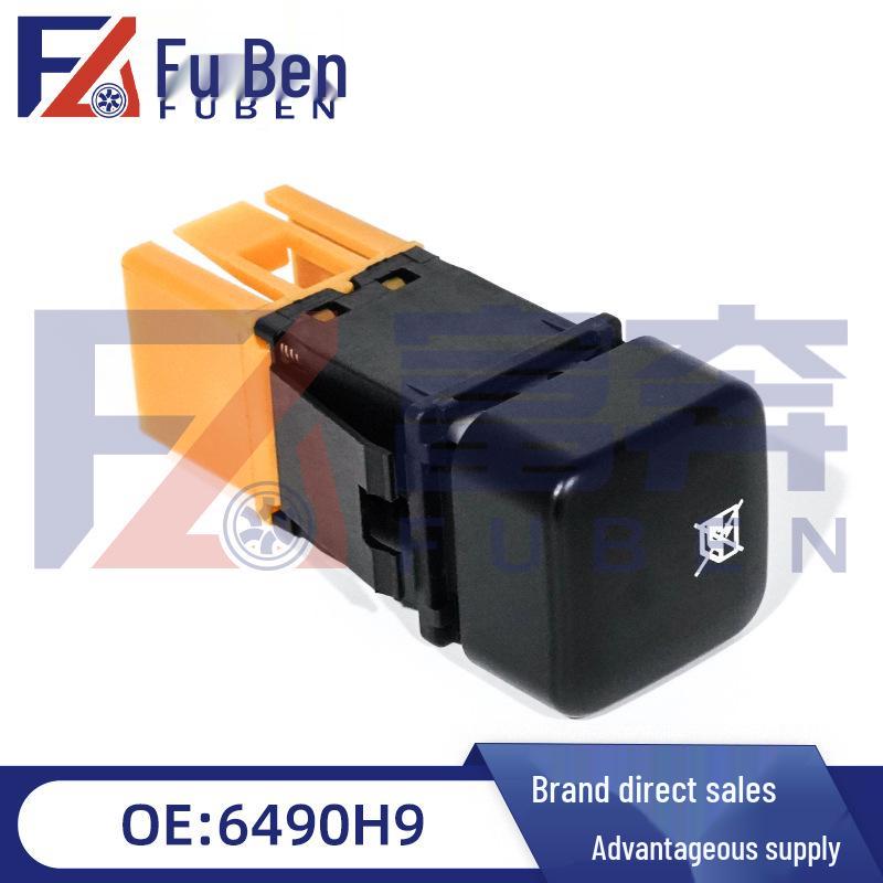 

6490H9 6554AR Window and Door Lock Switch for Peugeot 206/207, Citroën C2 Genuine