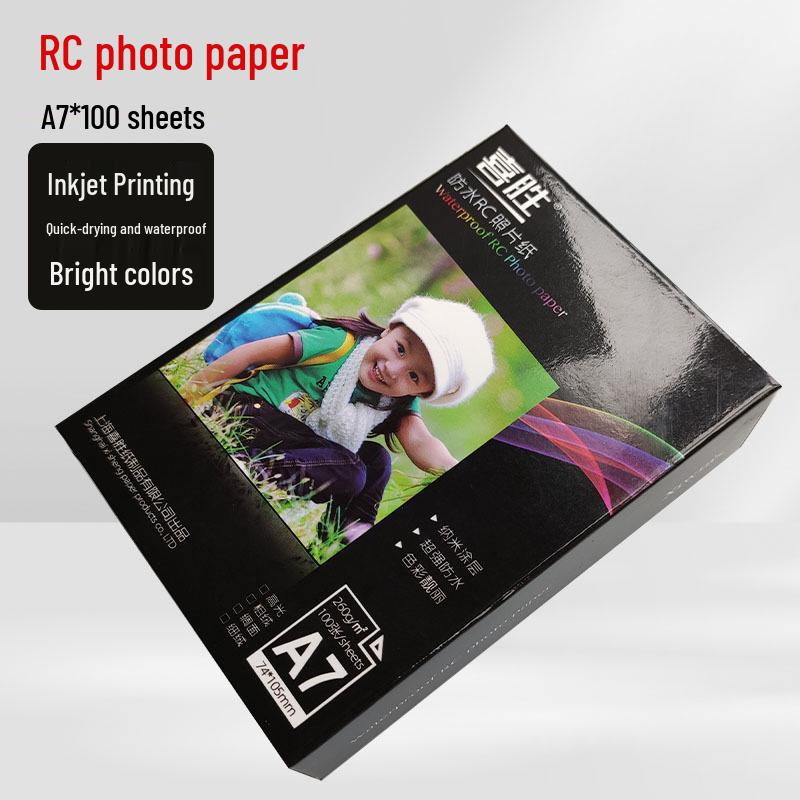 Xisheng Waterproof Inkjet Photo Paper - Glossy/Matte A4, 5x6 , A5, 260g