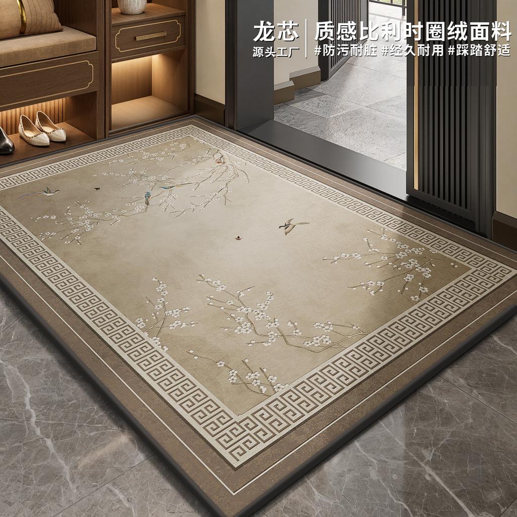 Entrance Door Floor Mat Foyer Entrance Mat Easy To Clean Dirt Resistant Anti Slip Foot Mat